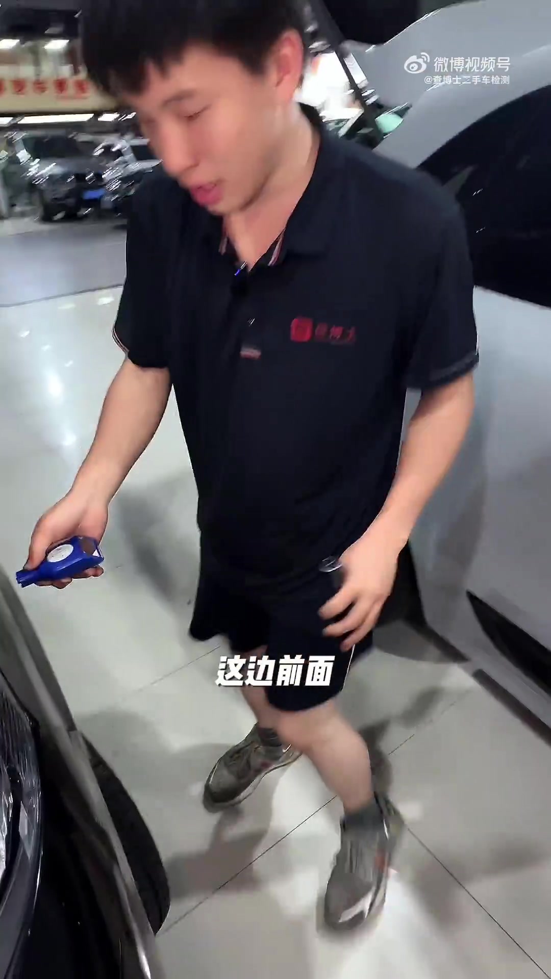 今日分享:查博士实车检测案例之日产nv200后尾板变形纵梁变形 查博士 查博士二手车检测 