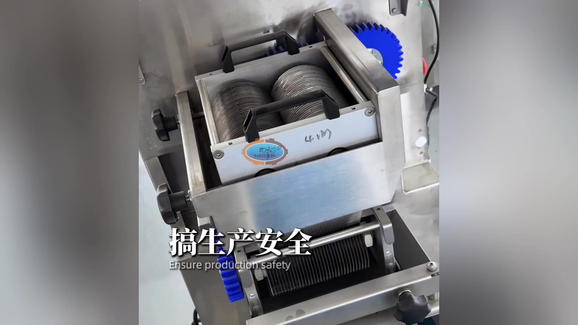 多功能双刀切肉丝切肉片机