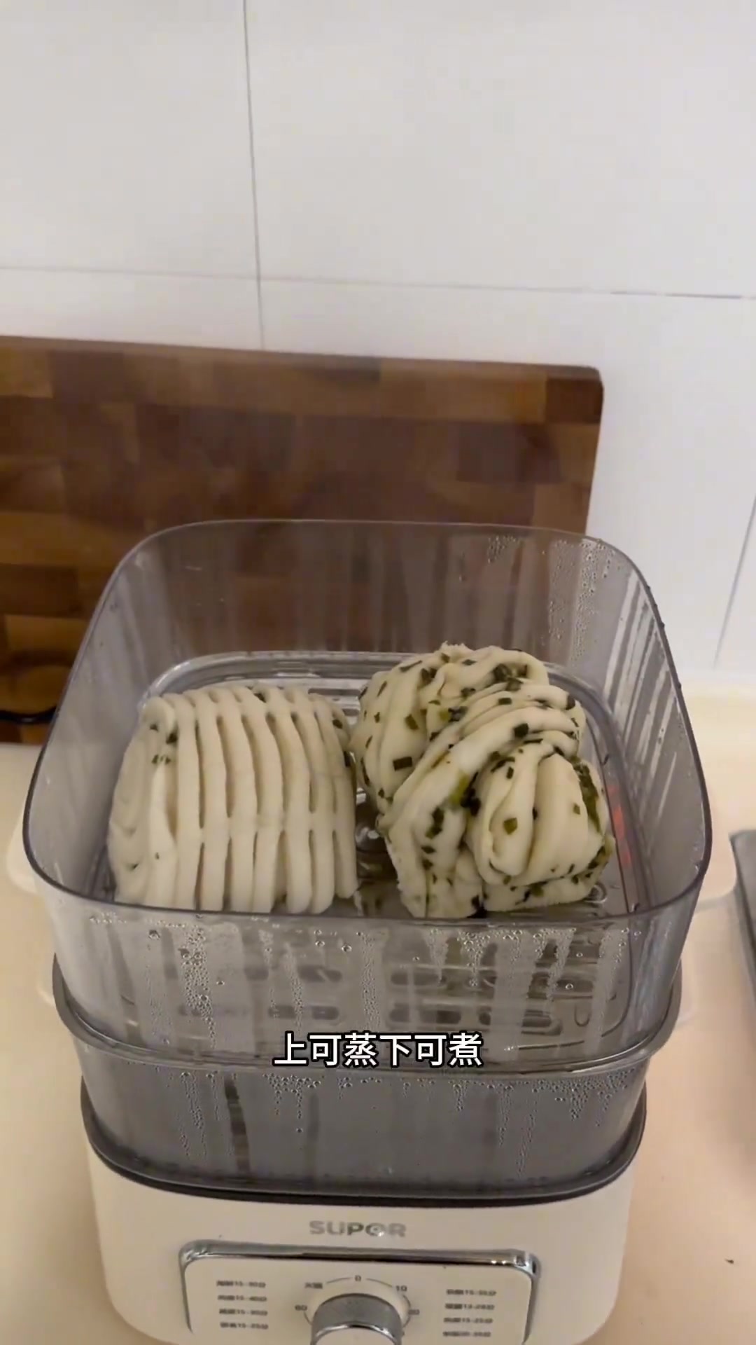 苏泊尔三层大容量蒸锅，蒸花卷馒头鸡蛋超方便