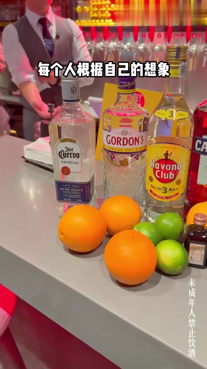 啤酒调鸡尾酒第二弹！