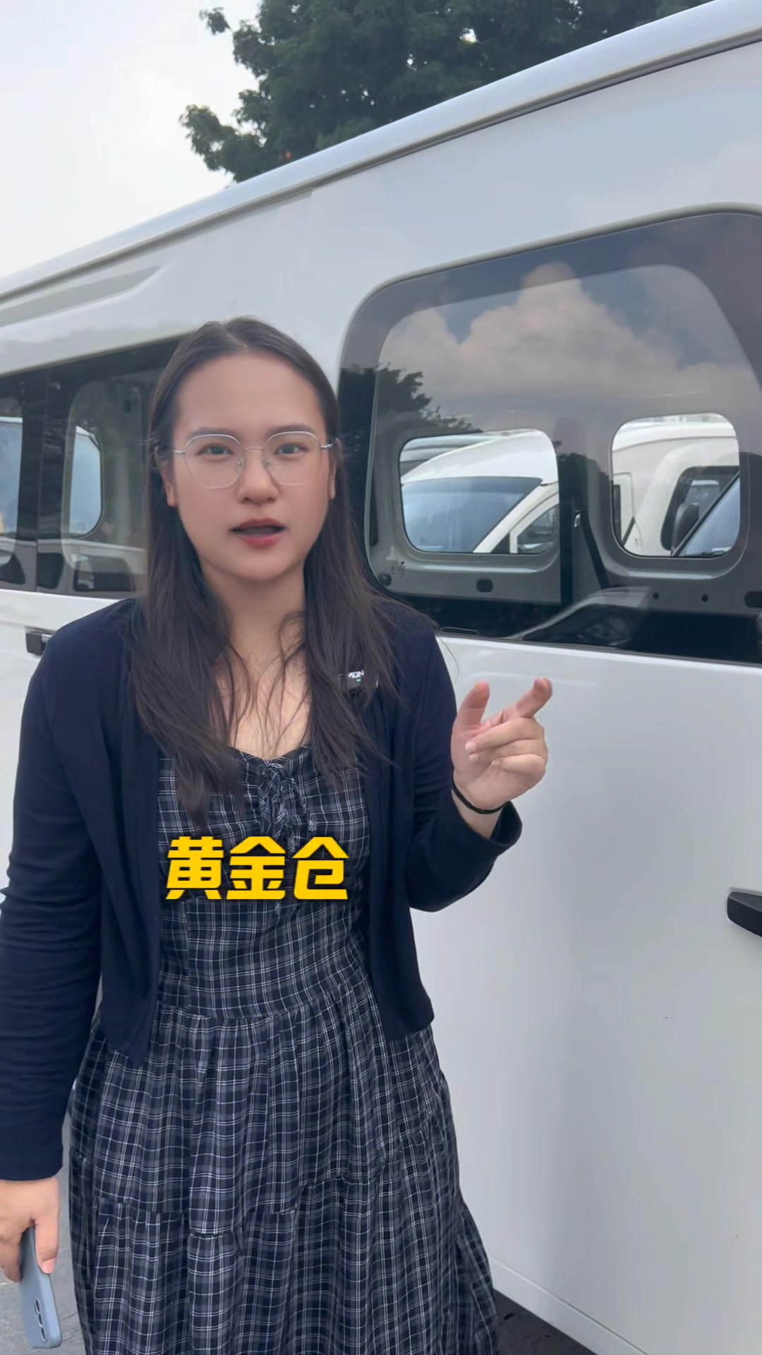 深圳五菱菱势黄金仓面包车