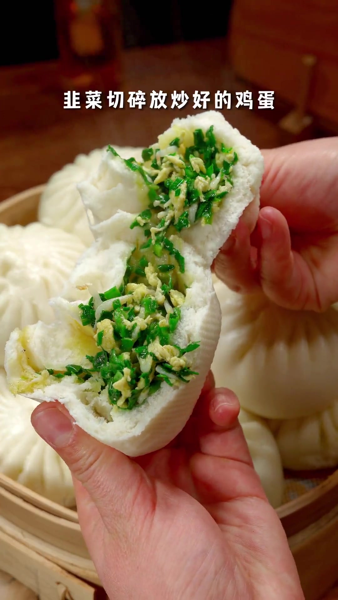 在家调不出水韭菜馅包子教程,速来围观!