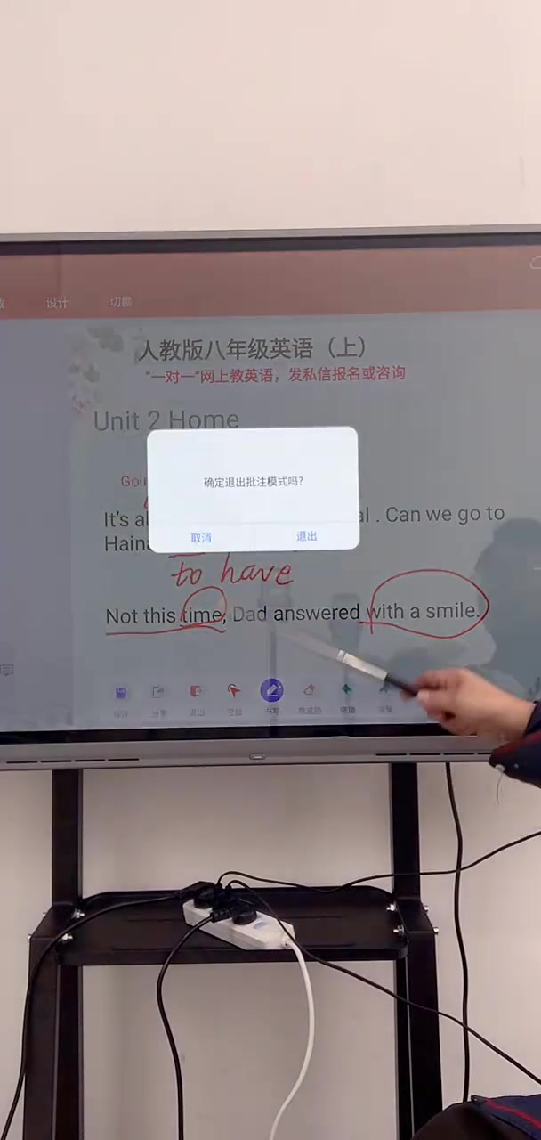 春节将至,海南度假计划泡汤