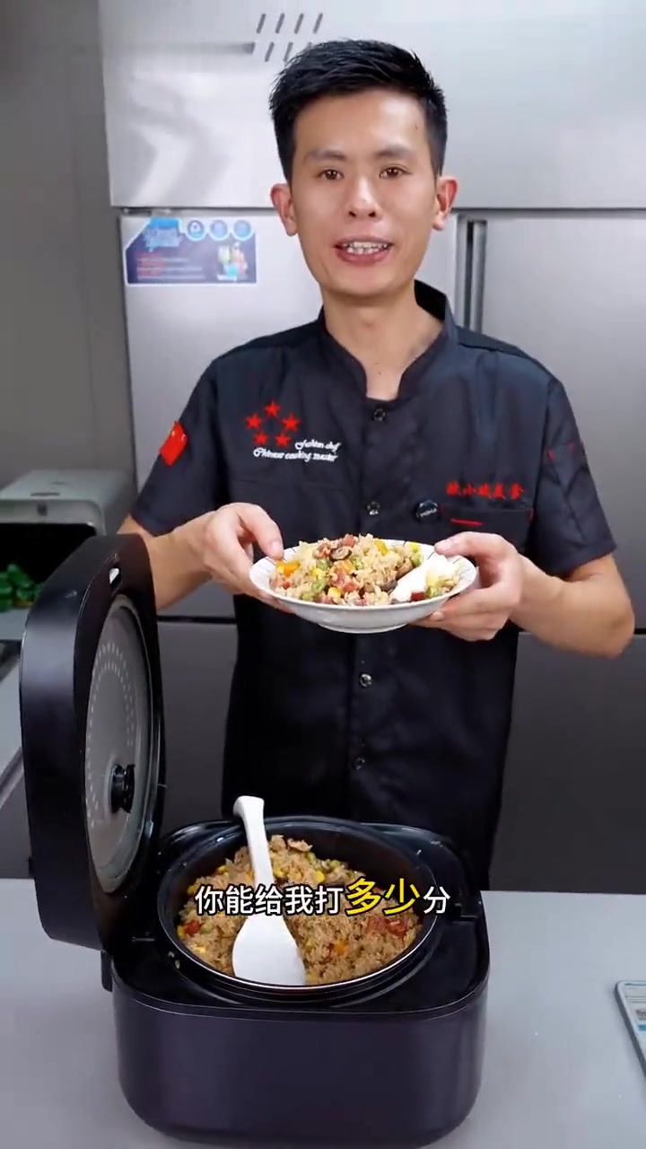 网上超火的电饭锅煲仔饭做法,快来看看!
