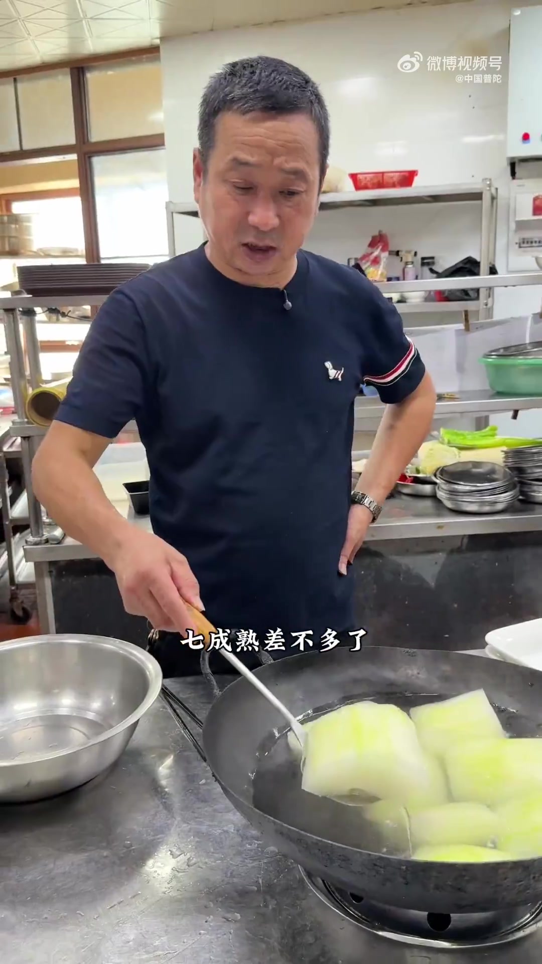 在舟山吃腻了海鲜?来尝尝舟山特色「臭冬瓜糊」!海鲜吃多了想换个口味,叔叔听员工建议,重拾这