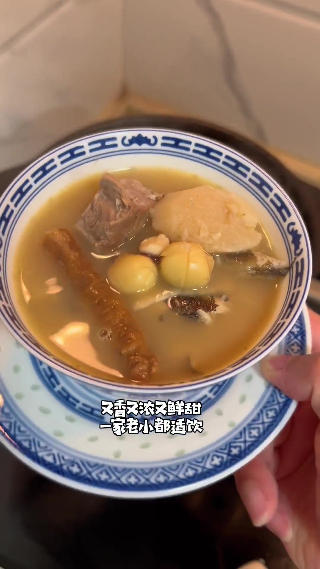 怀山芡实煲笋壳鱼
