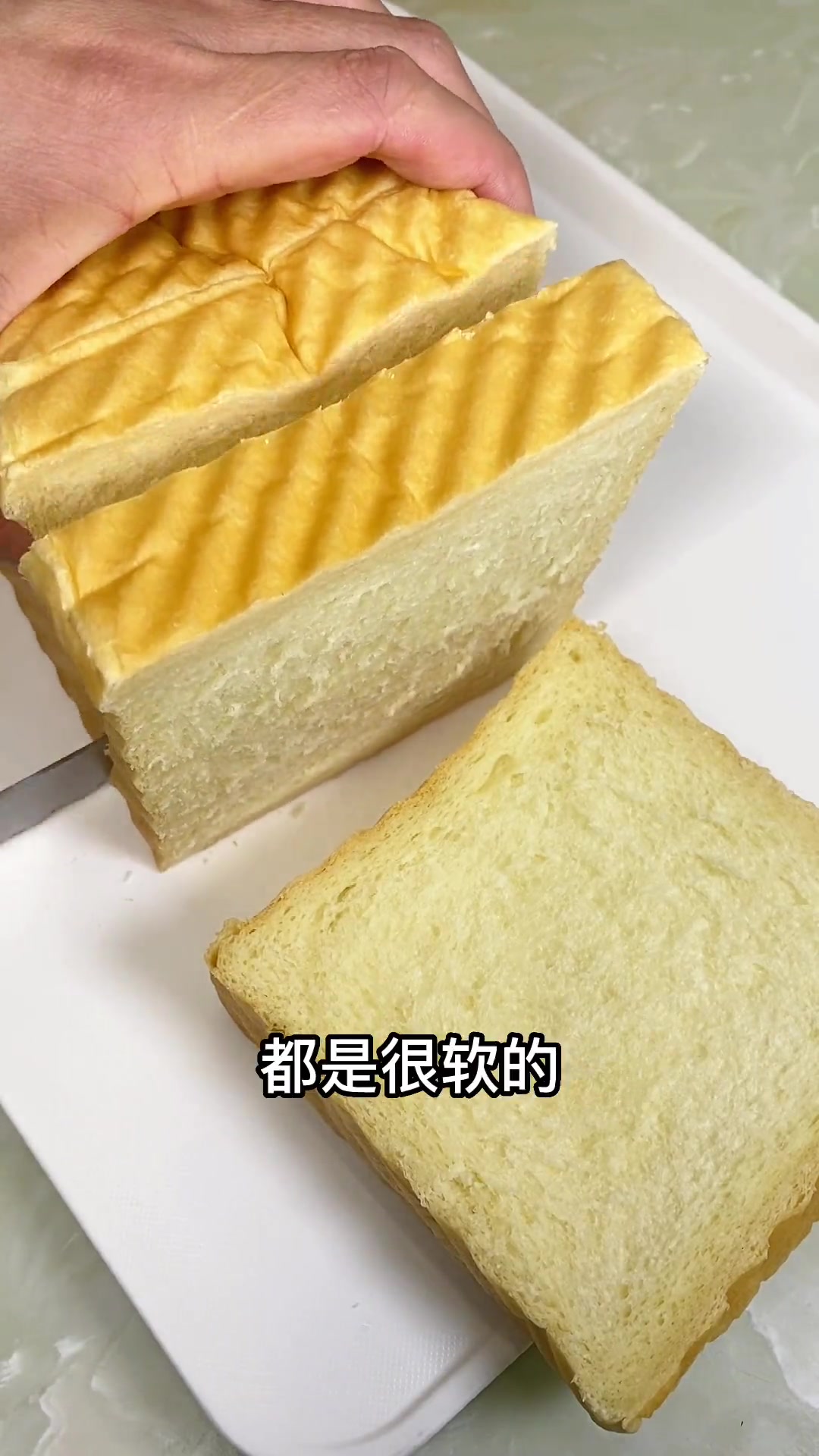 在家捣鼓面包,北海道吐司先整两条