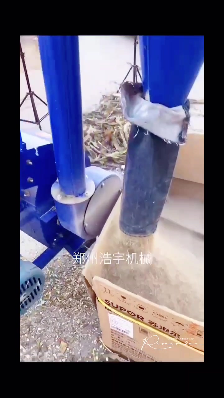 小型万能粉碎机,秸秆,玉米棒子,饲料粉碎机,农用好帮手!