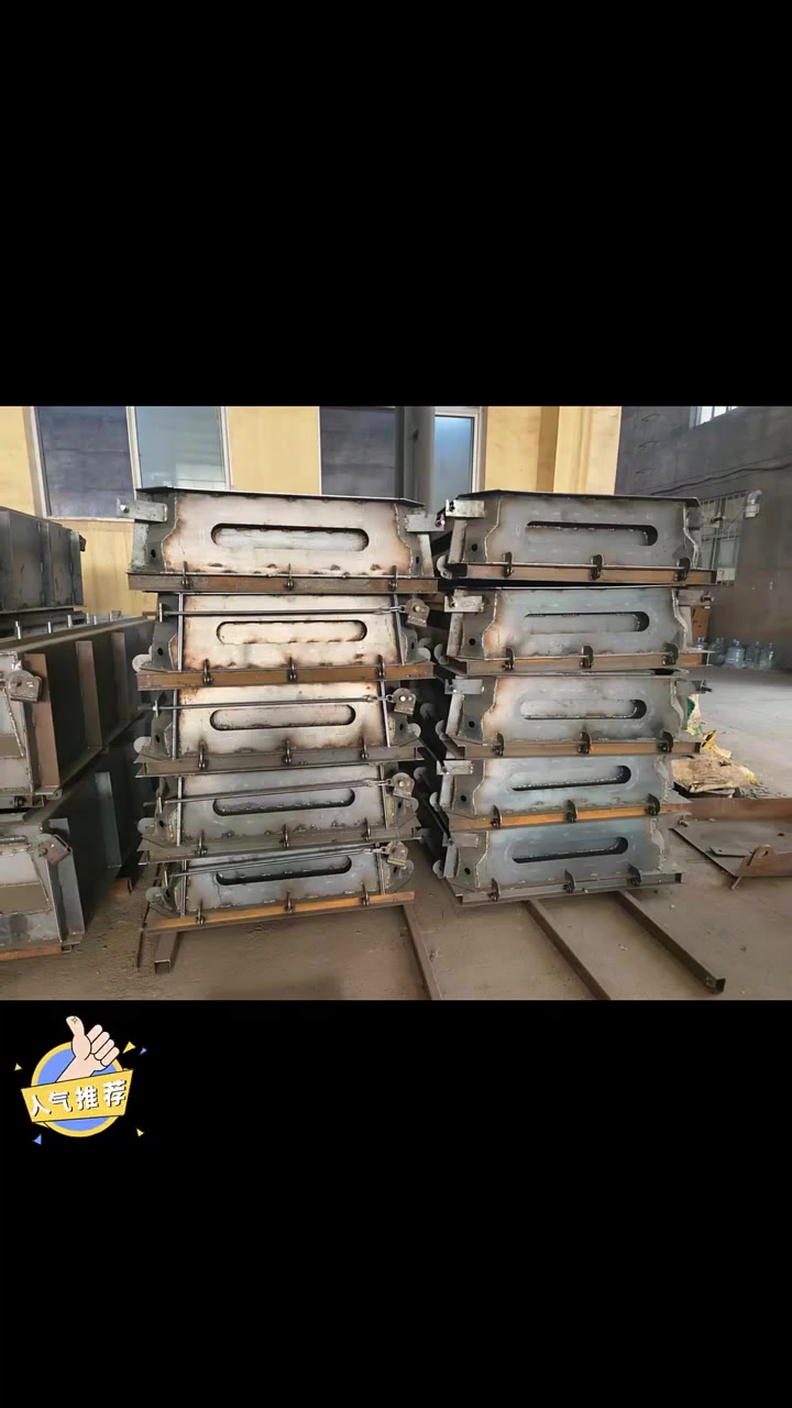阳泉水利生态护坡砖模具,鱼巢式生态护坡模具定制