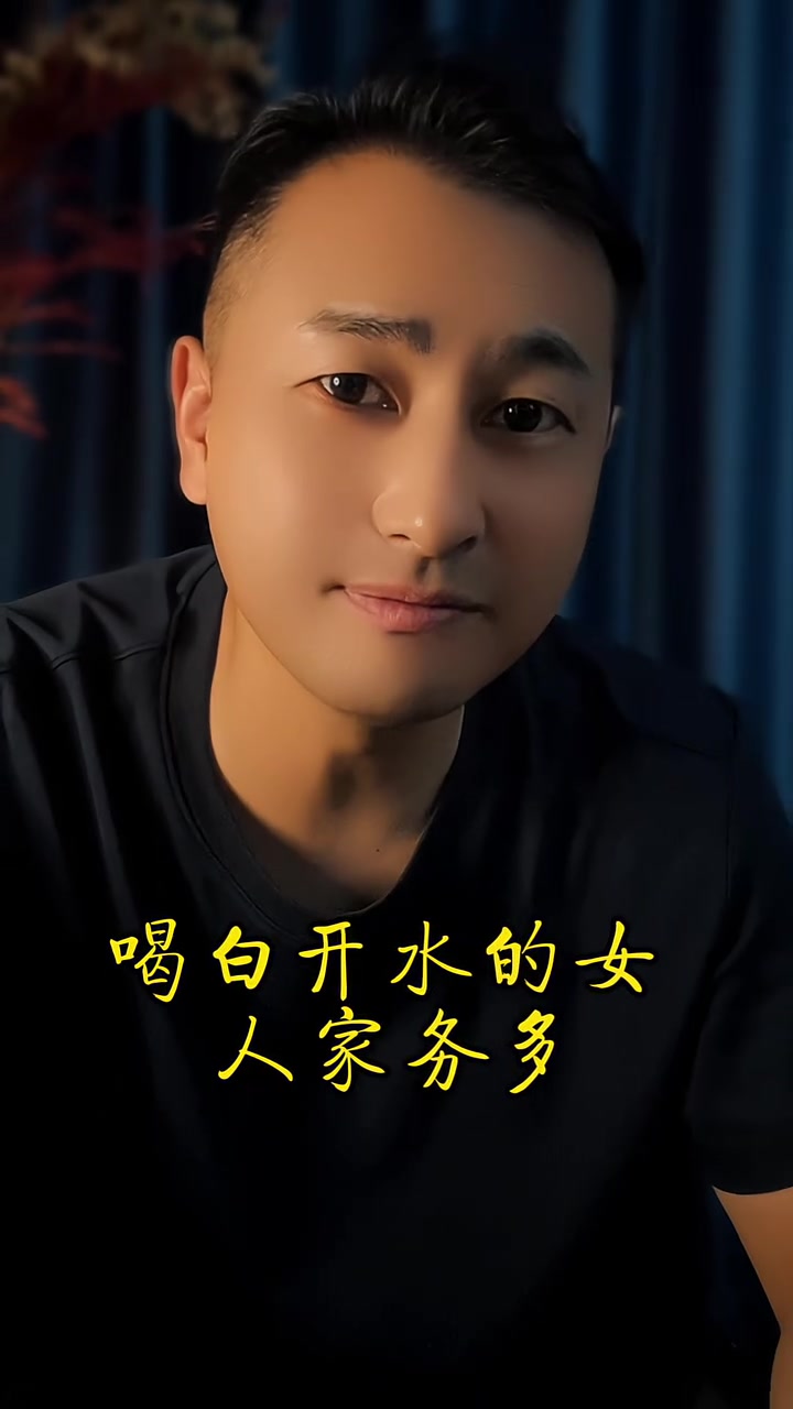 喝啤酒的女人,朋友多喝红酒的女人情人多,你呢?