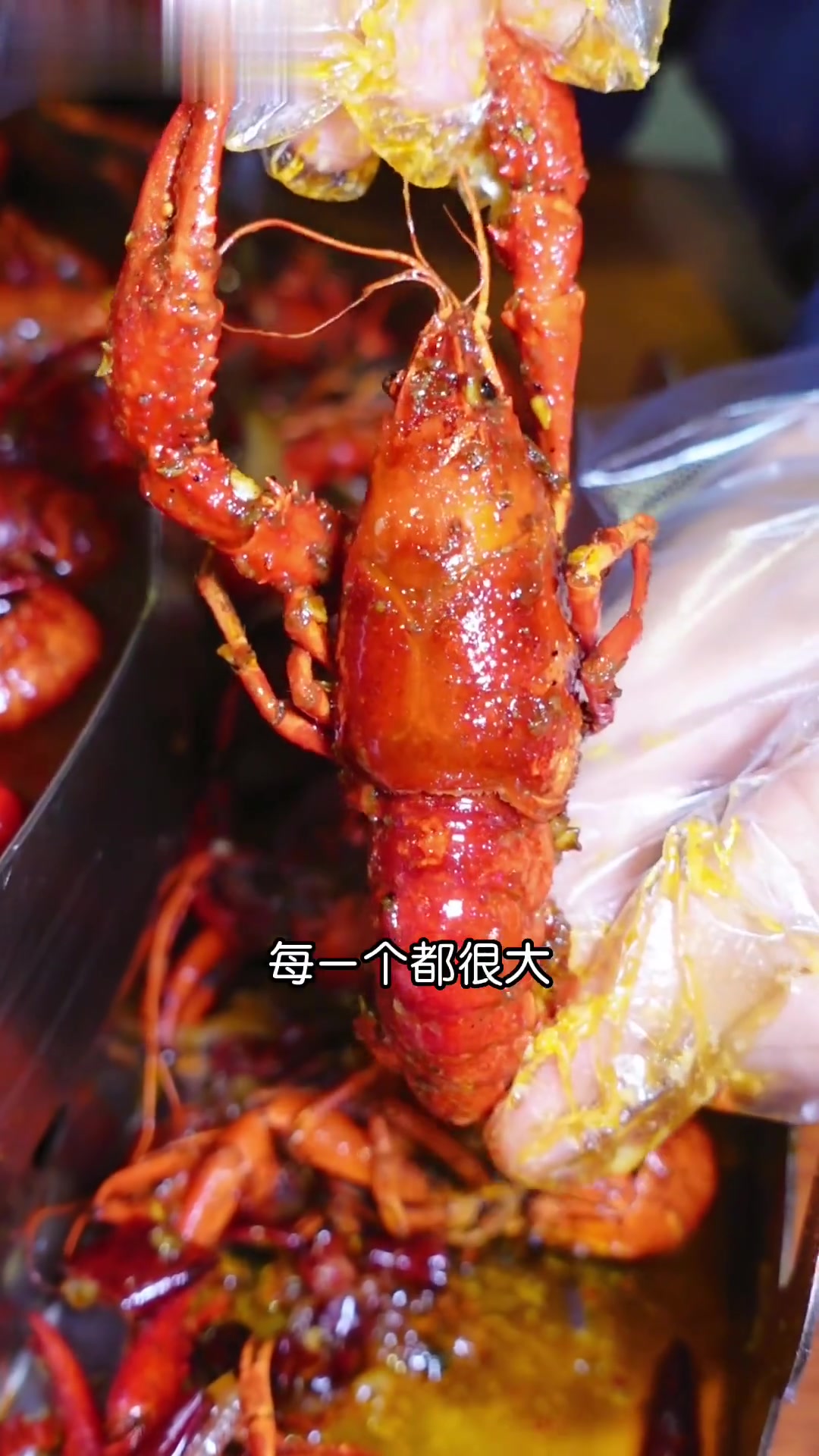 这才是小龙虾的极致吃法