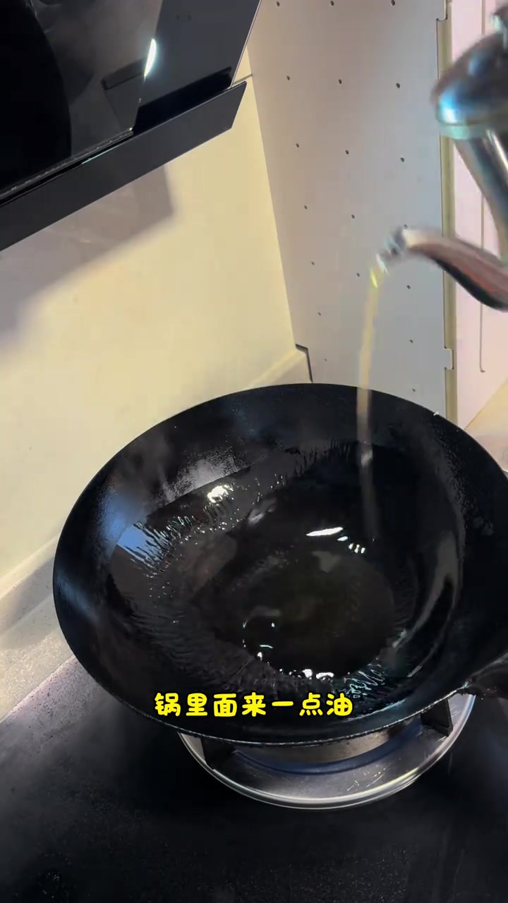 好吃又好做的，大人娃娃都爱吃，赶紧试试吧