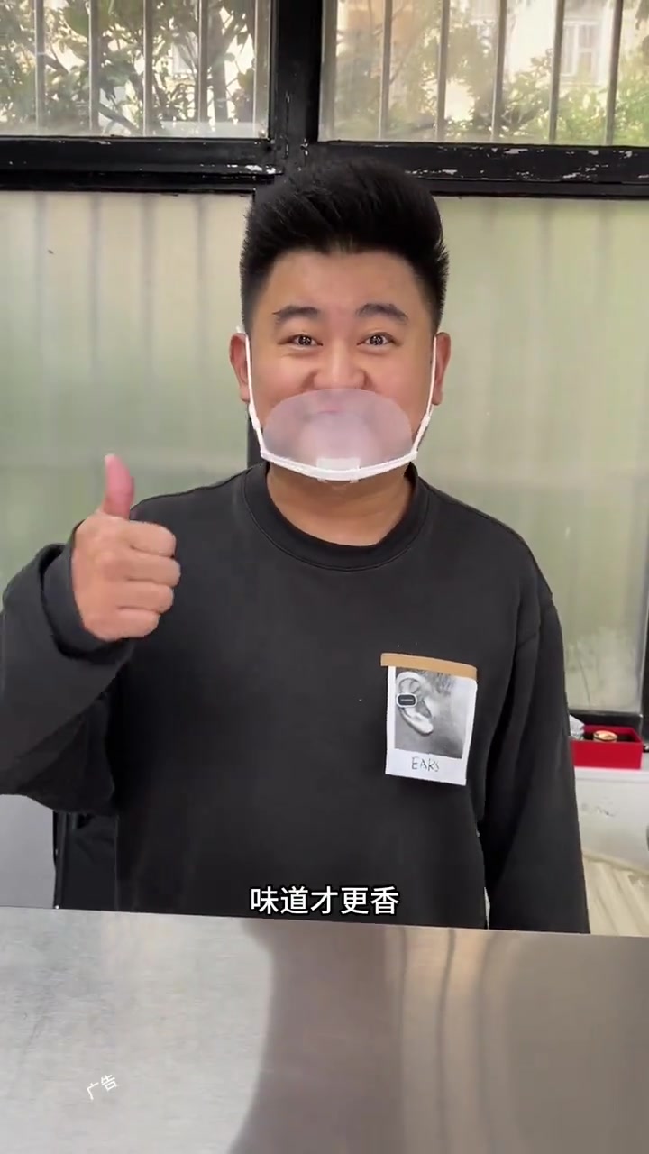 大鸡腿9.9一个!泰安探店 美食创作者 诸城烧肉 为城市美食打call 趣胃计划