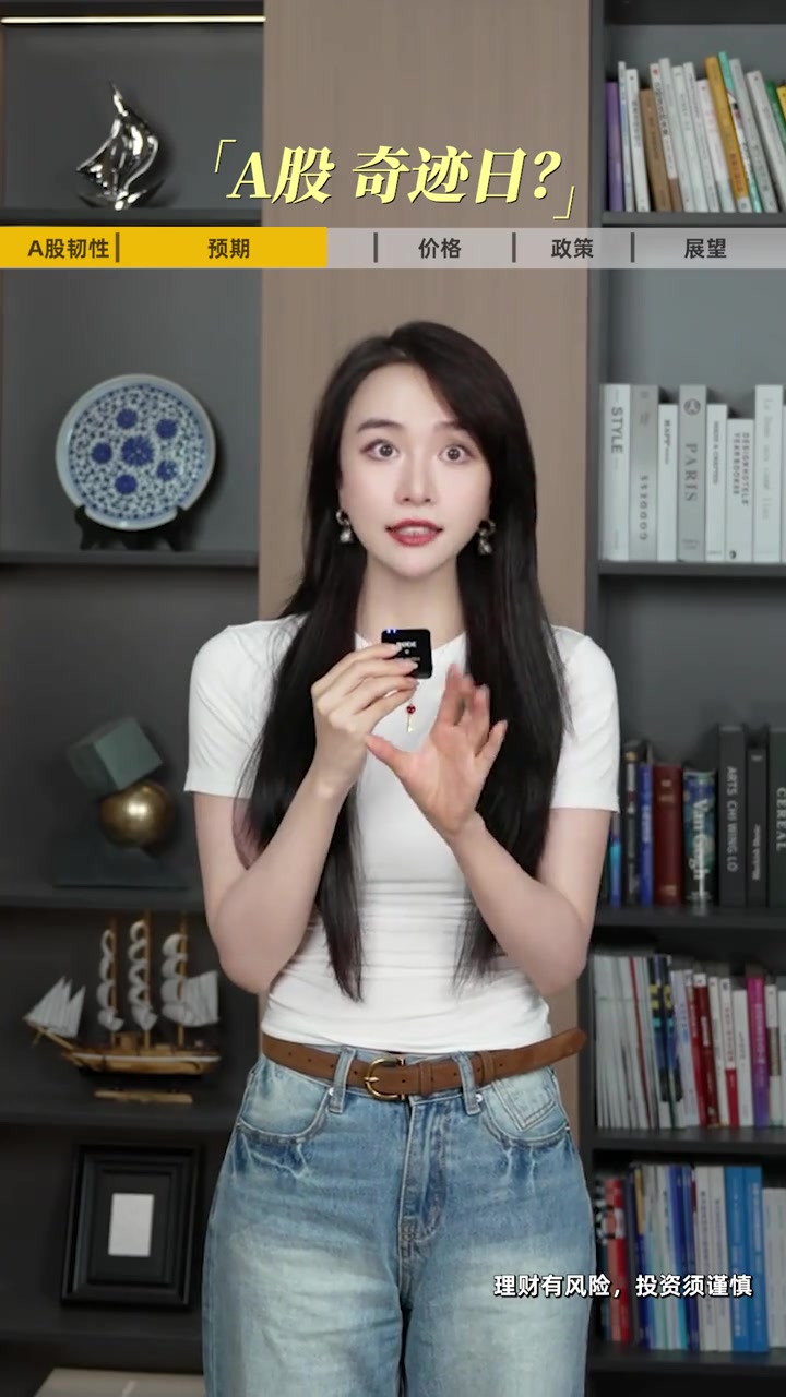 贸易摩擦再起,这次有什么不一样?贸易 财经 理财 掘金计划2025 干货分享