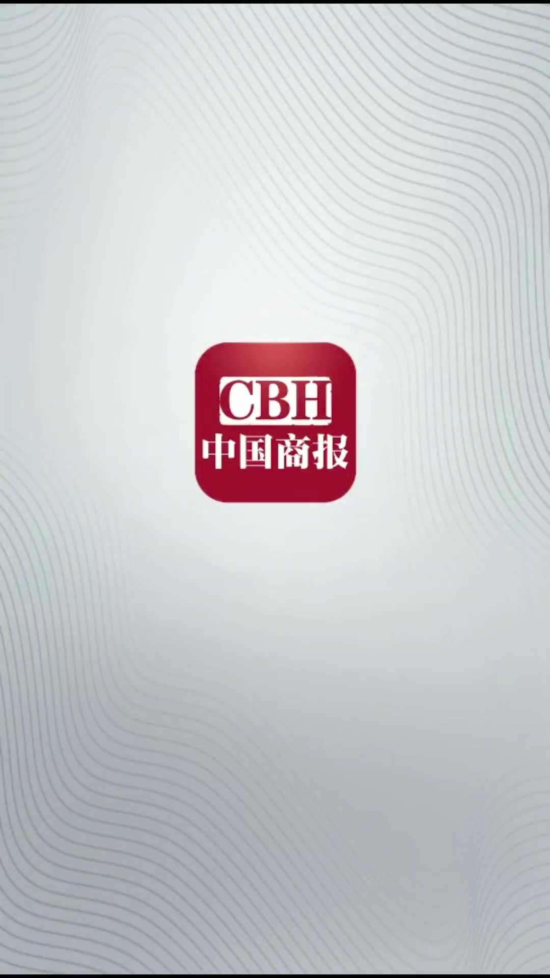 「吃味千拉面,碗里全是飞虫?辖区市监部门已赶赴现场,有网友称“其很多店面已经倒闭”」10月