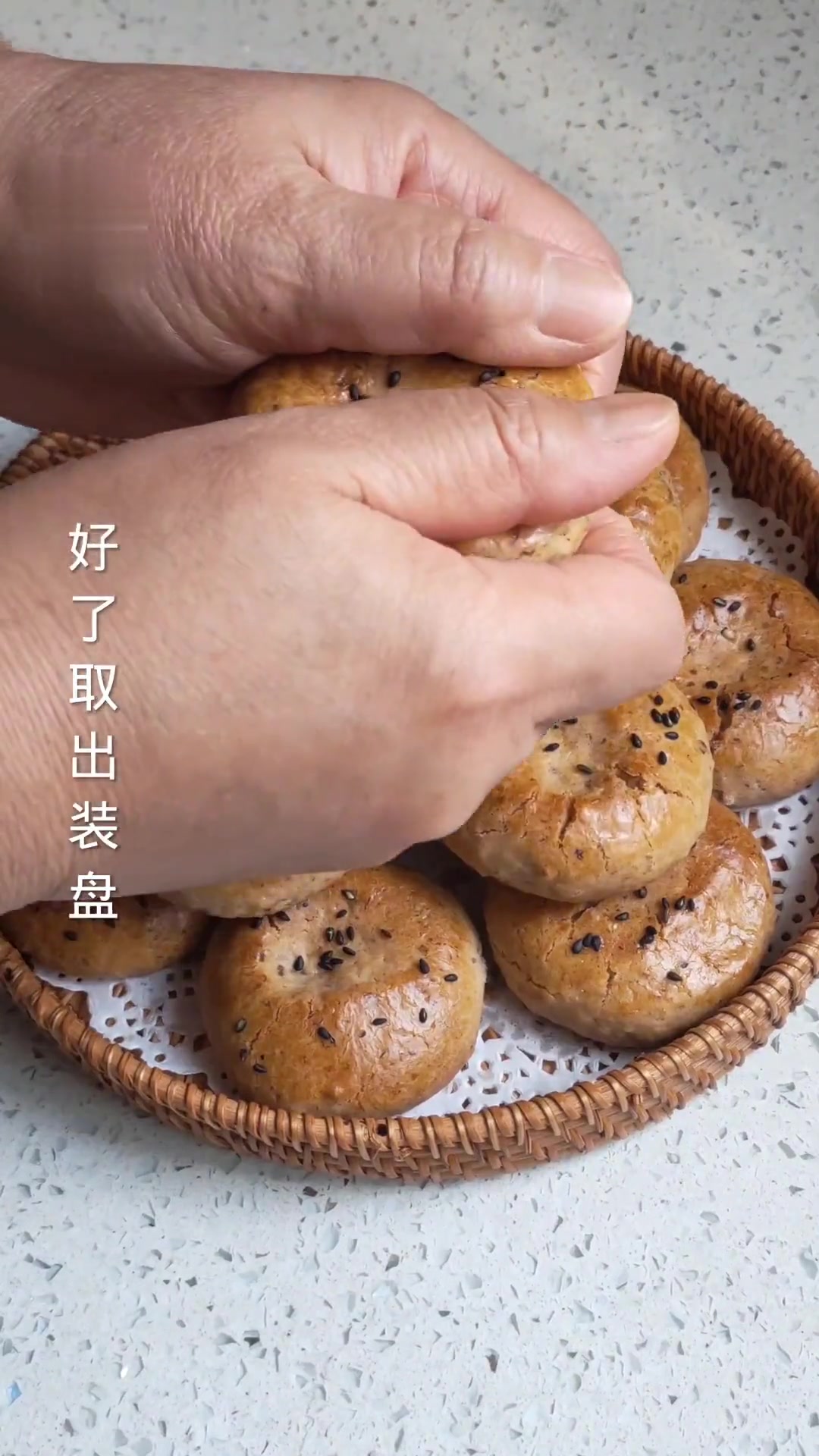 超简单!核桃酥饼这样做,香酥好吃到爆!