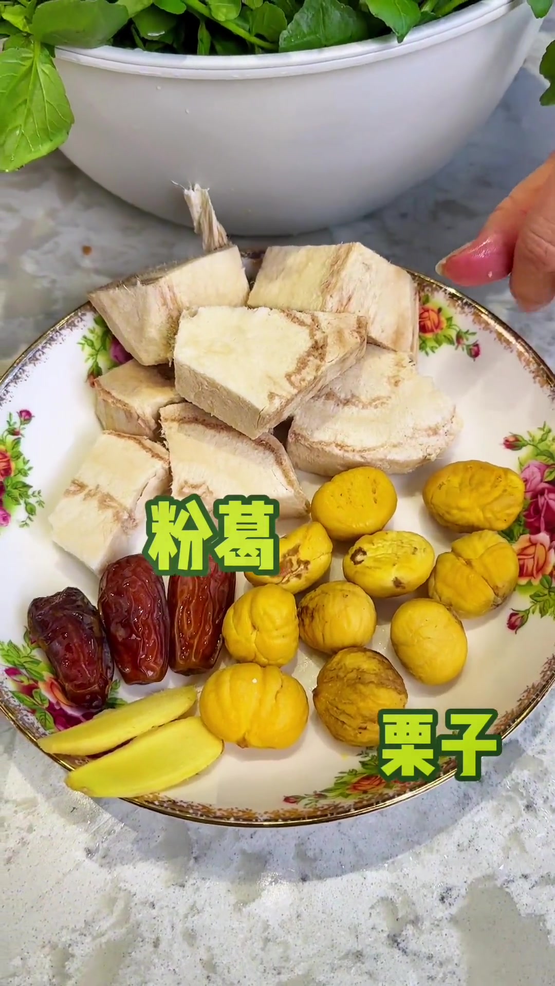 现在就是吃西洋菜的时候，做了一个西洋菜陈肾猪踭汤