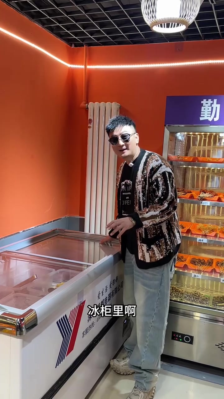 香坊吃涮串两个人78,包含了锅底,小料100多种涮品