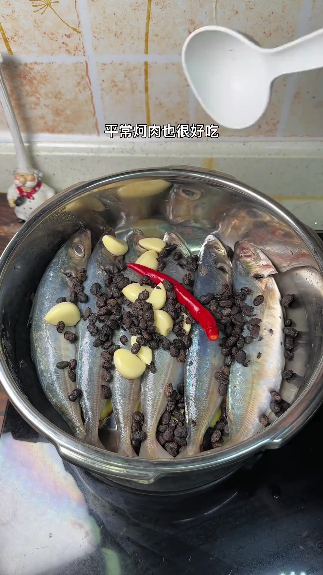 想不到用高压锅来做巴浪鱼,居然这么好吃,味道一点都不输外面买的罐头鱼