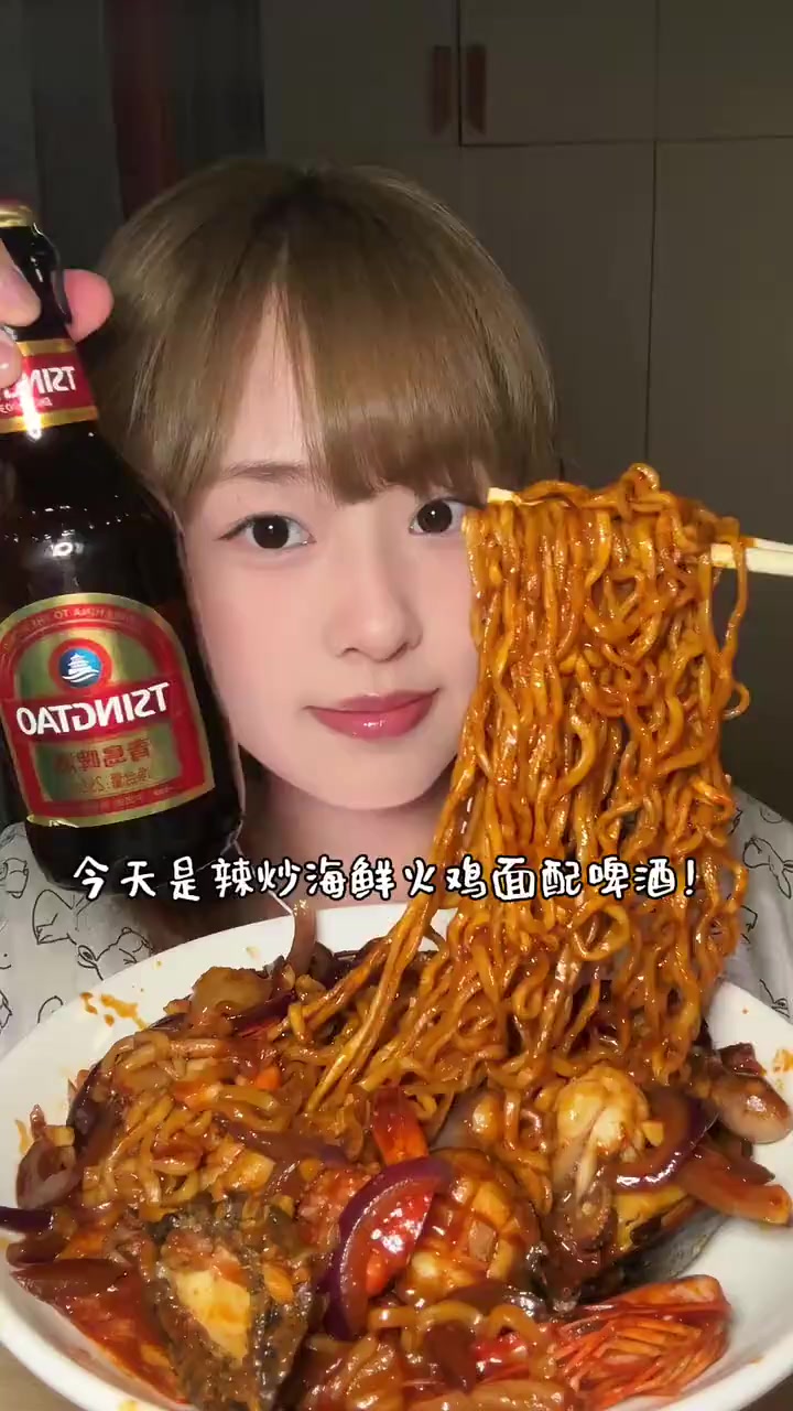 海鲜辣炒火鸡面
