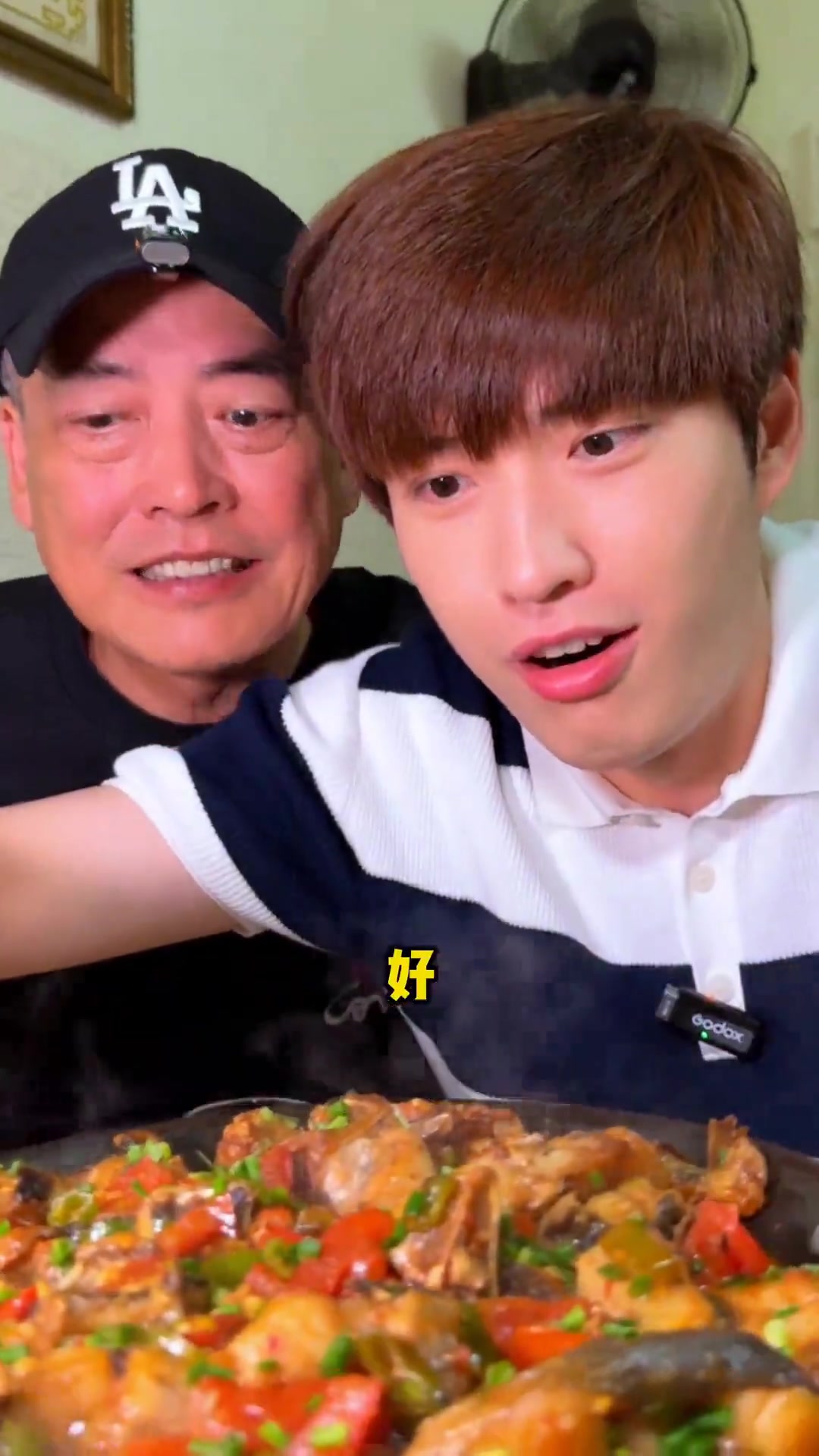 台湾人花278元在桂林吃游客必吃啤酒鱼