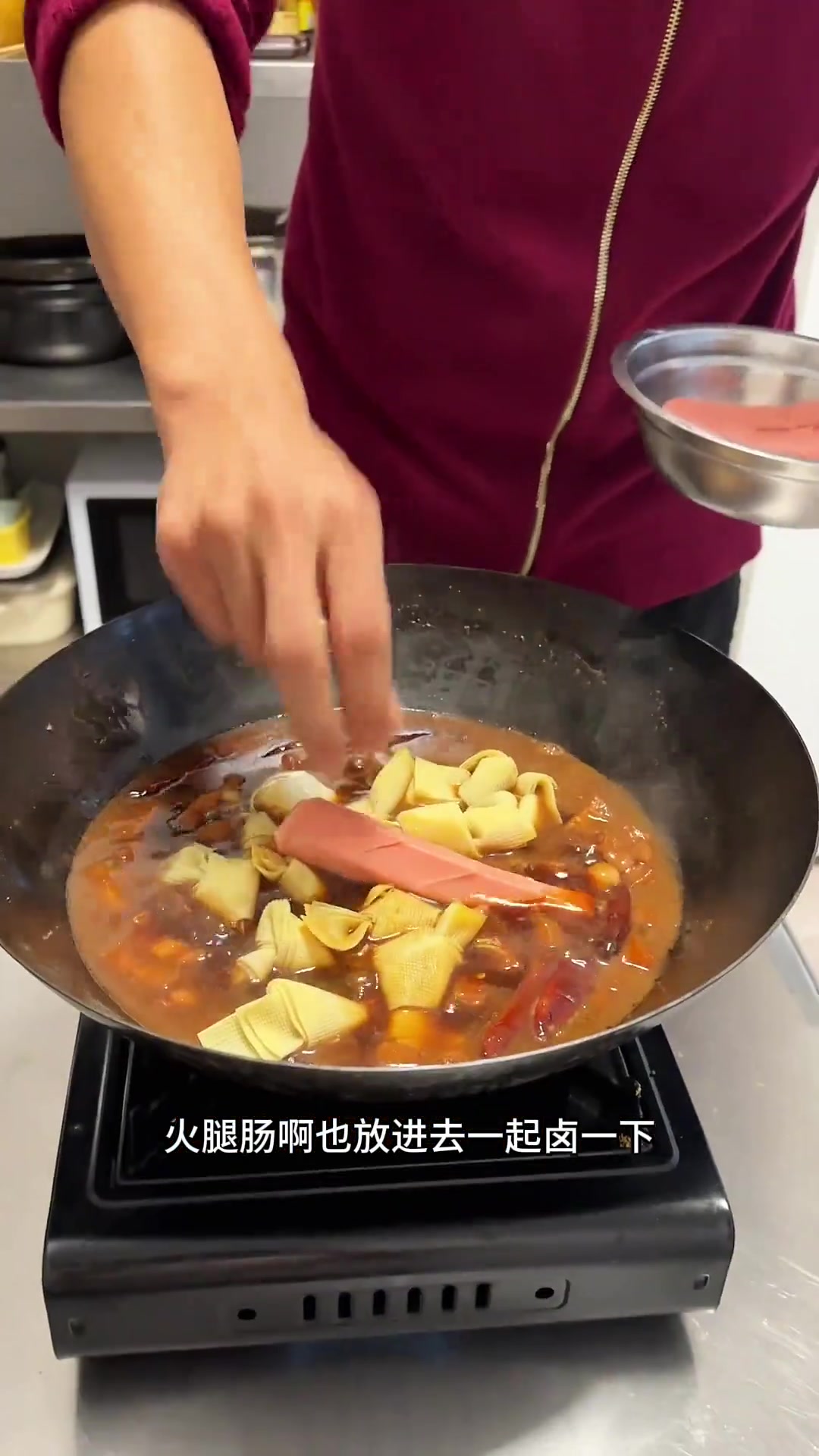 山西地方特色美食～炖肉饸饹