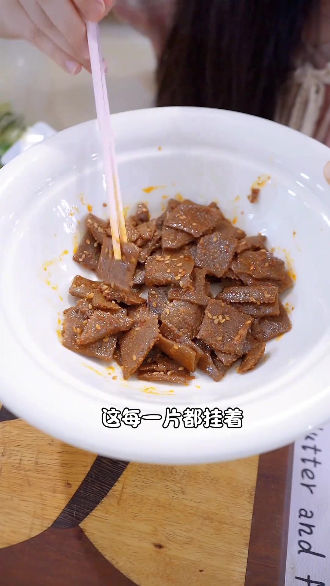 泡面邪修吃法!拌一拌就成了麻酱魔芋爽黄瓜拌面 泡面的神仙吃法 麻酱 麻酱拌面 卫龙麻酱魔芋