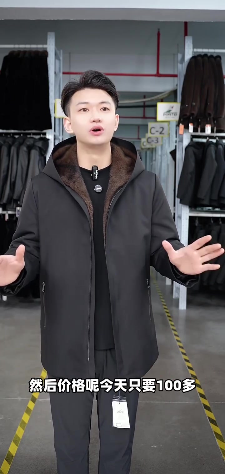 品牌特价处理!限量派克服仅售100多,七天无理由退换