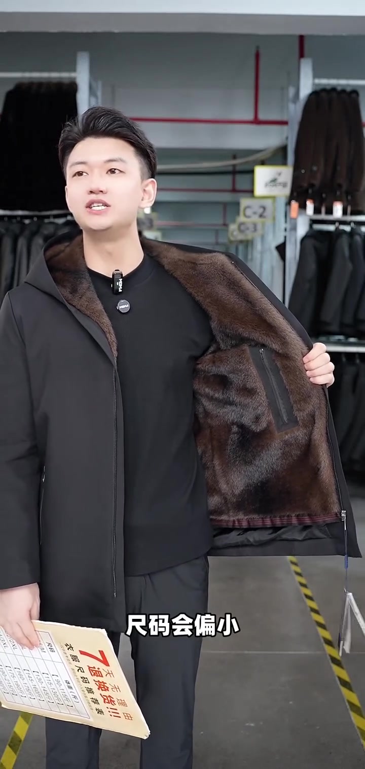 派克服尺码参考，正品保证，假一赔三，七天无理由退换