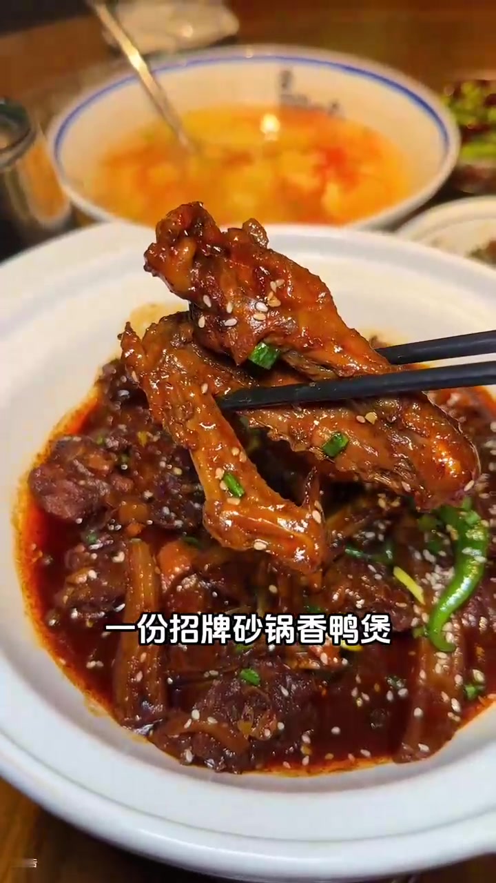 在八一路的彭厨，108吃足足8道菜好划算！刷到快囤