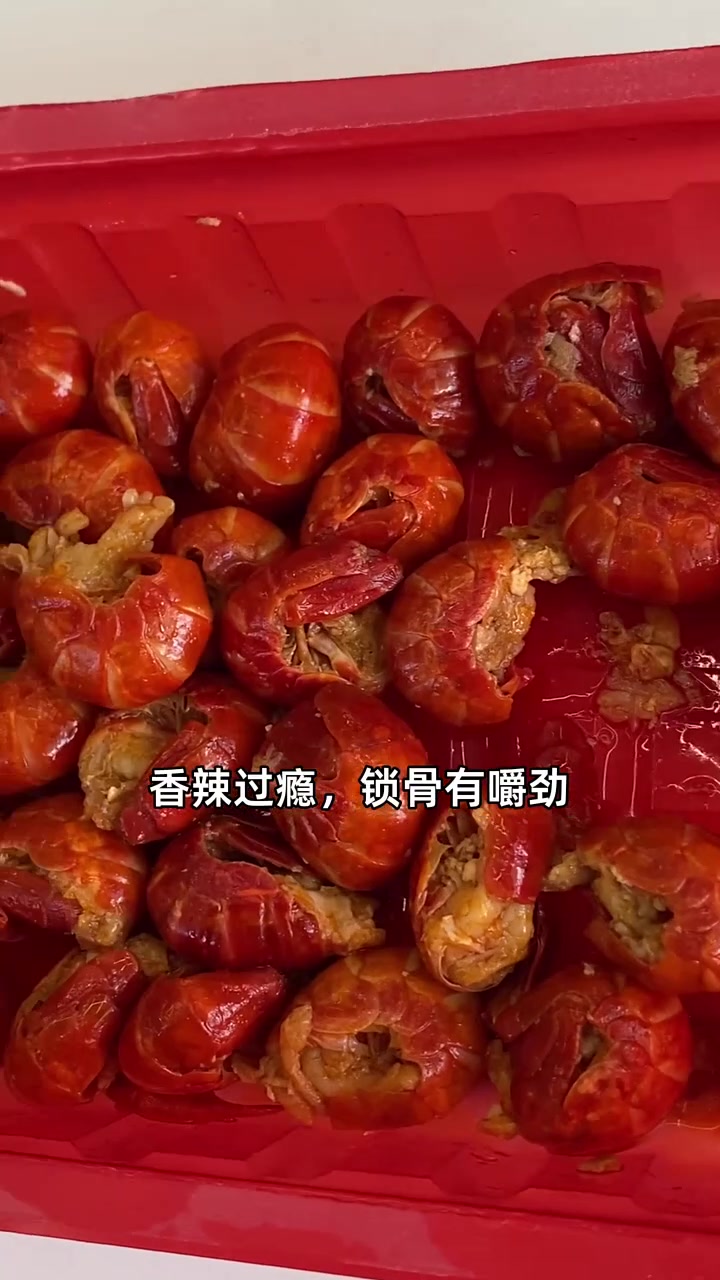 抢到就是赚到!卤鸭锁骨+卤鸡翅尖,香辣过瘾,三十七块八享不停!卤味 超值套餐