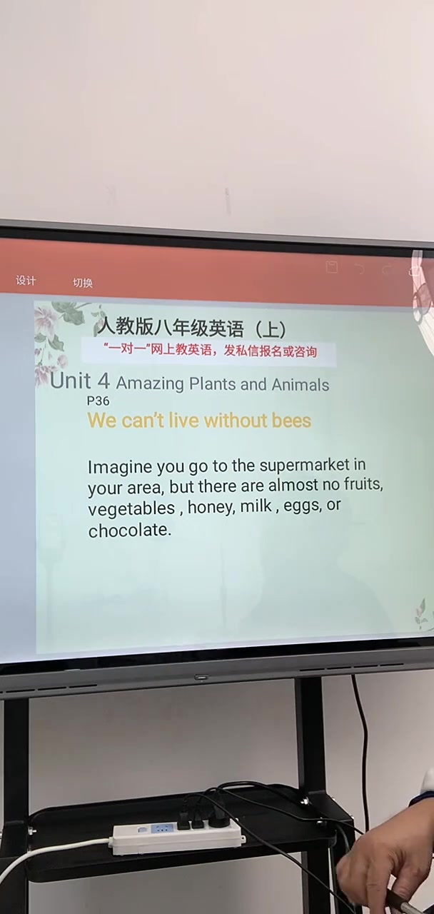 超市里竟然没有水果蔬菜!你会生气吗