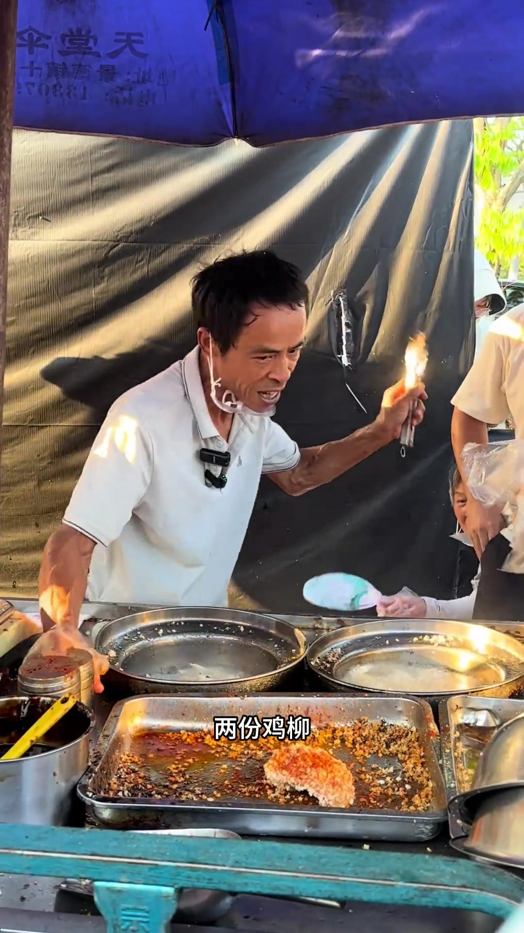 鸡排哥:任务太多,根本做不完