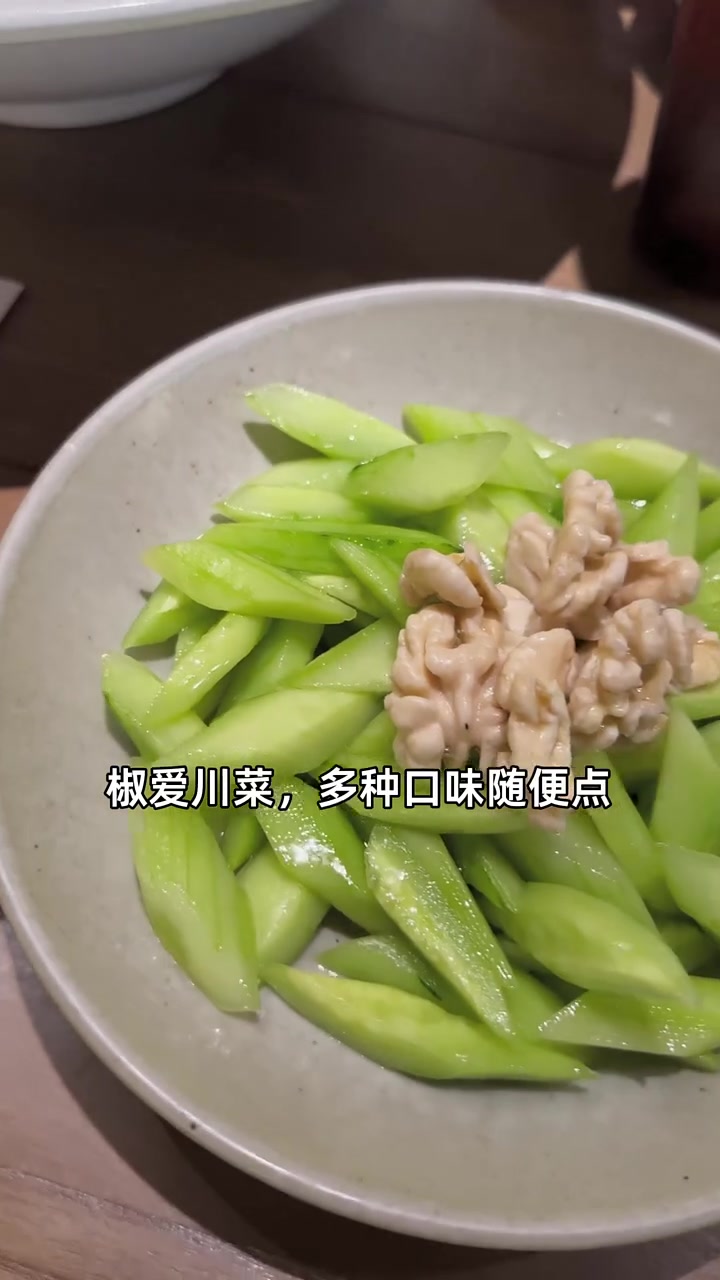 尝鲜川菜不用愁,128享200,多买多省,赶紧抢!水煮鱼 川菜