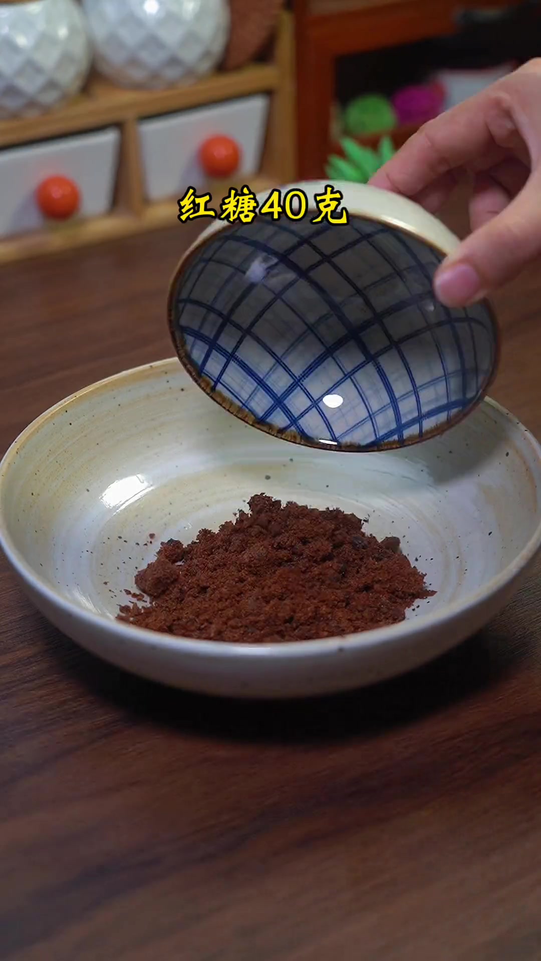 今日做的糯叽叽红糖糯米糕，做法简单快做！