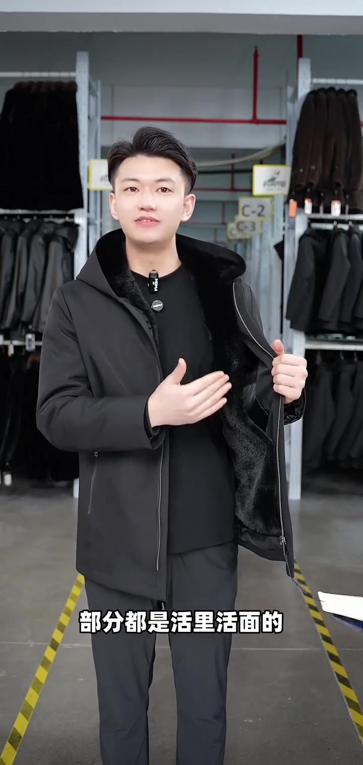 品牌派克服特价199元，拆分两件穿，限时抢购！