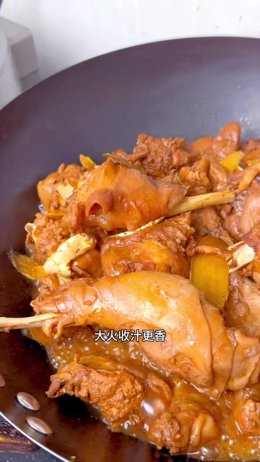 红烧兔肉安排上！