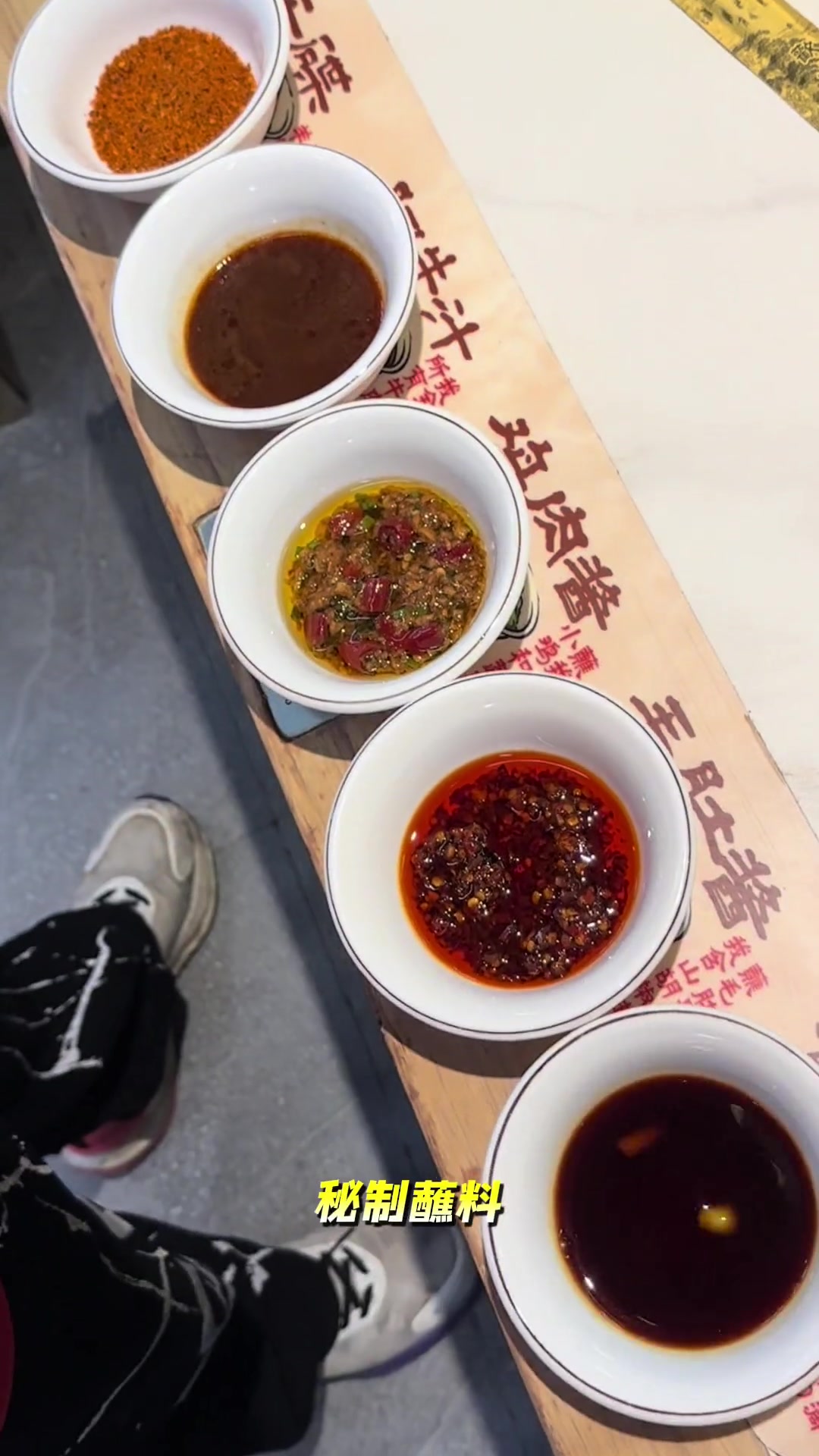 在长沙就馋这一口羊肉火锅