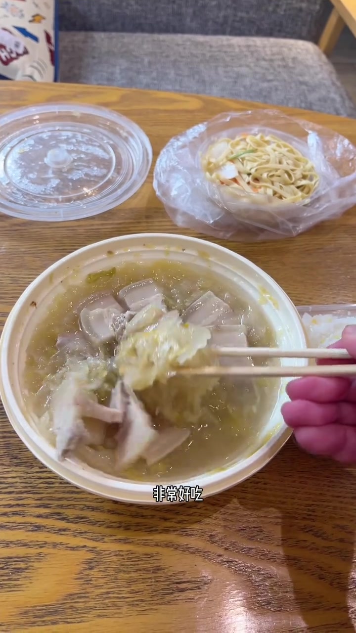 分享甜甜圈造型蛋糕的做法，记录一个人做蛋糕的一天