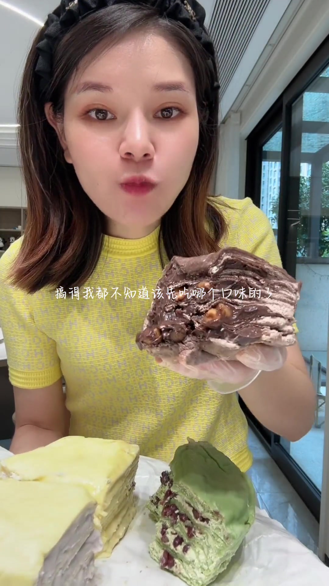 可叫4闺蜜拼4拼千层蛋糕,一人一口味