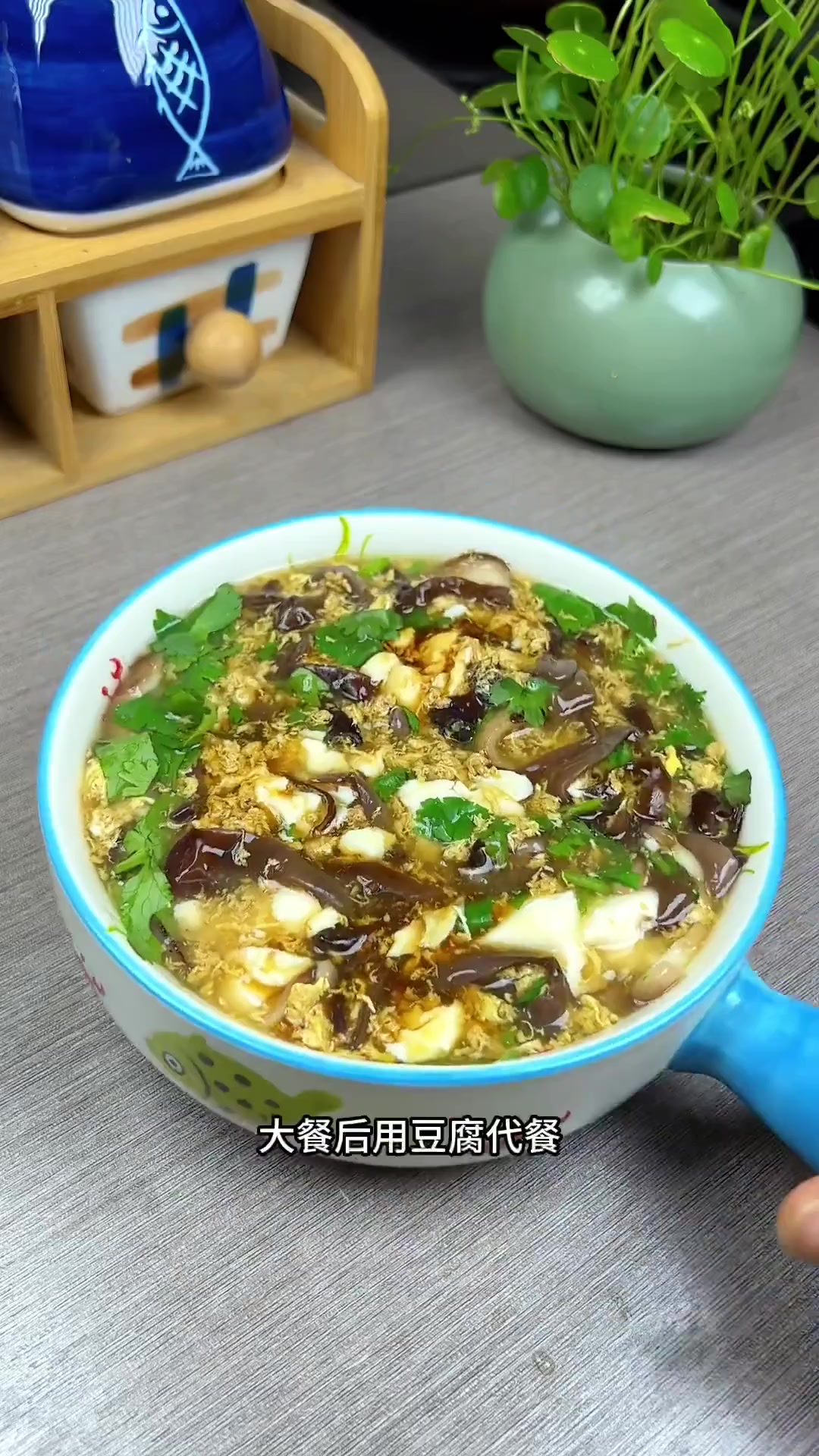 强烈安利咸口豆腐脑，低卡高蛋白，大餐后补救佳选