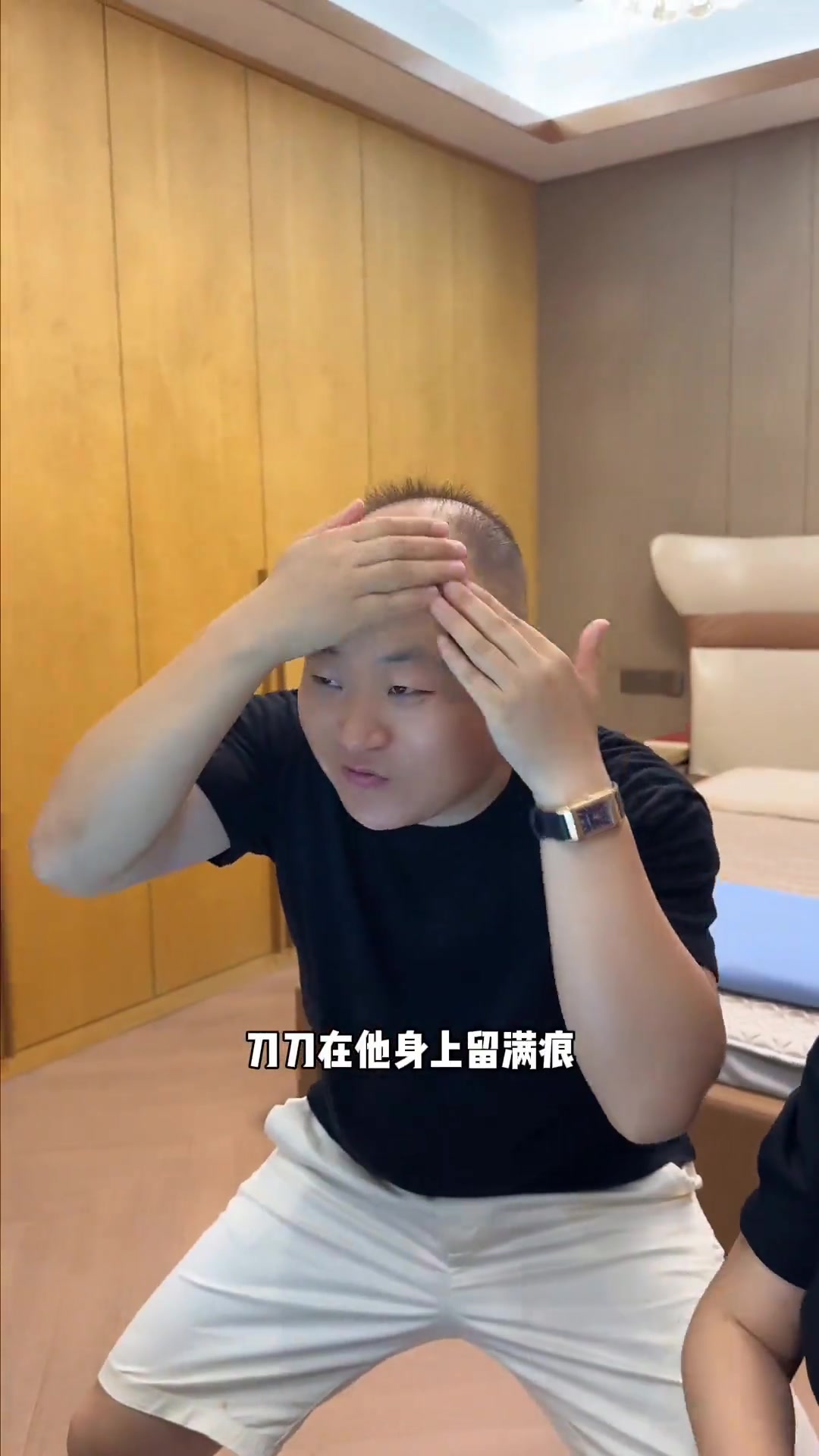 为结婚十四年的老公过浪漫三十八岁生日