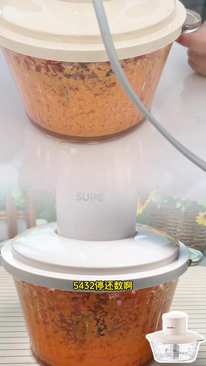 苏泊尔绞肉机,纯铜电机四叶精钢刀头,经久耐用