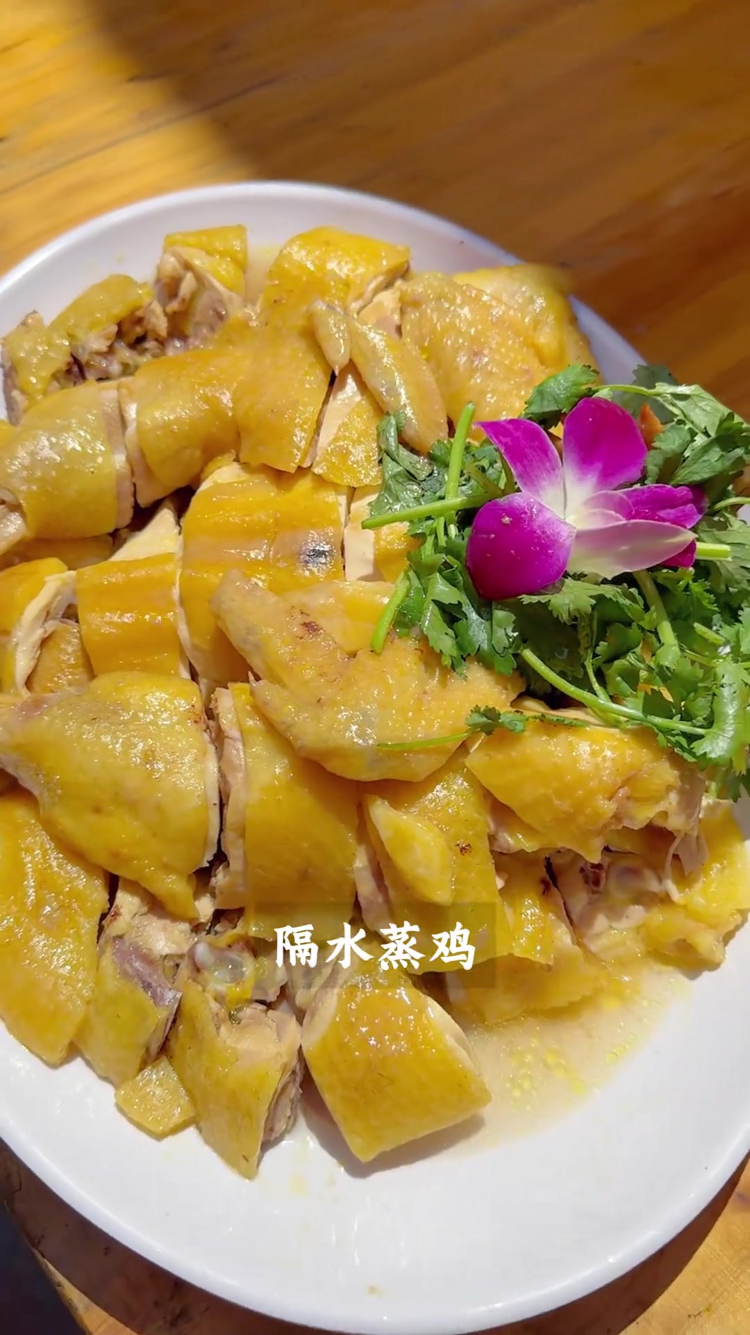 年例宴来分界丰林办一场年例宴，主家特别喜欢香口菜，连点多道经典菜式