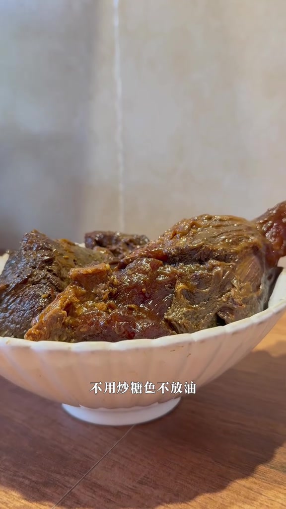 翻出小高姐19年的视频跟着认真学,酱油.黄豆酱.腐乳的结合 没想到卤出来的三酱牛肉这么好吃