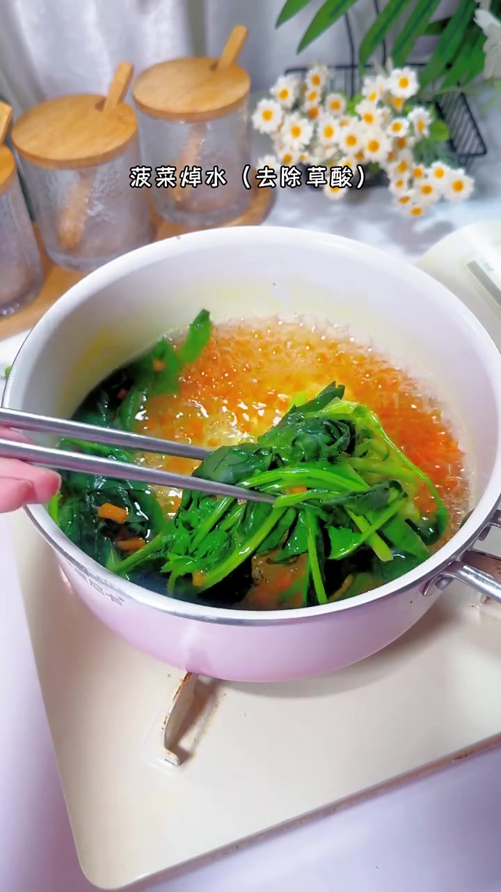 12月+宝宝辅食不重样|菠菜炒牛肉