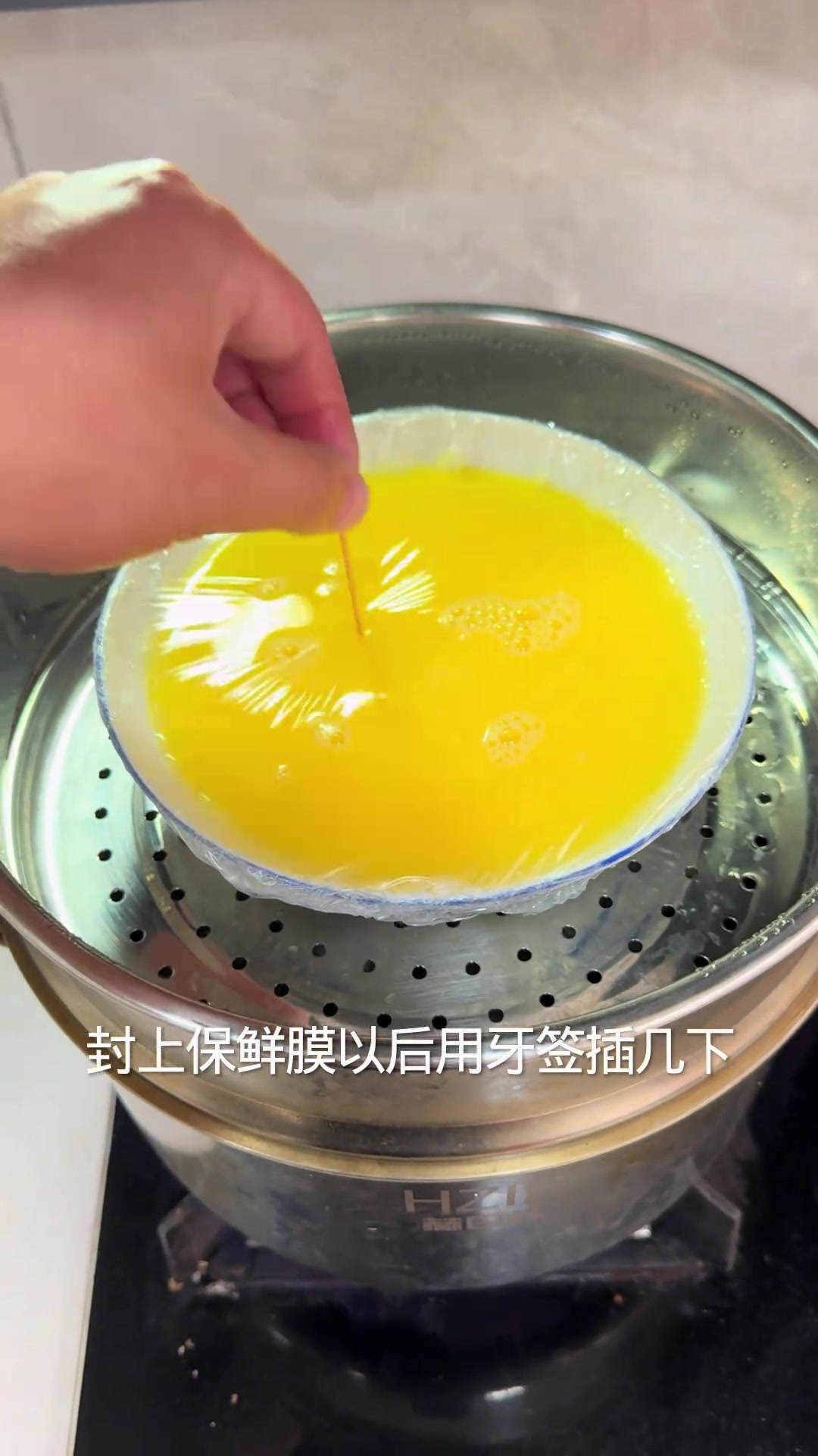 天冷教你做鸡蛋糕，炖火锅、做配菜都很棒