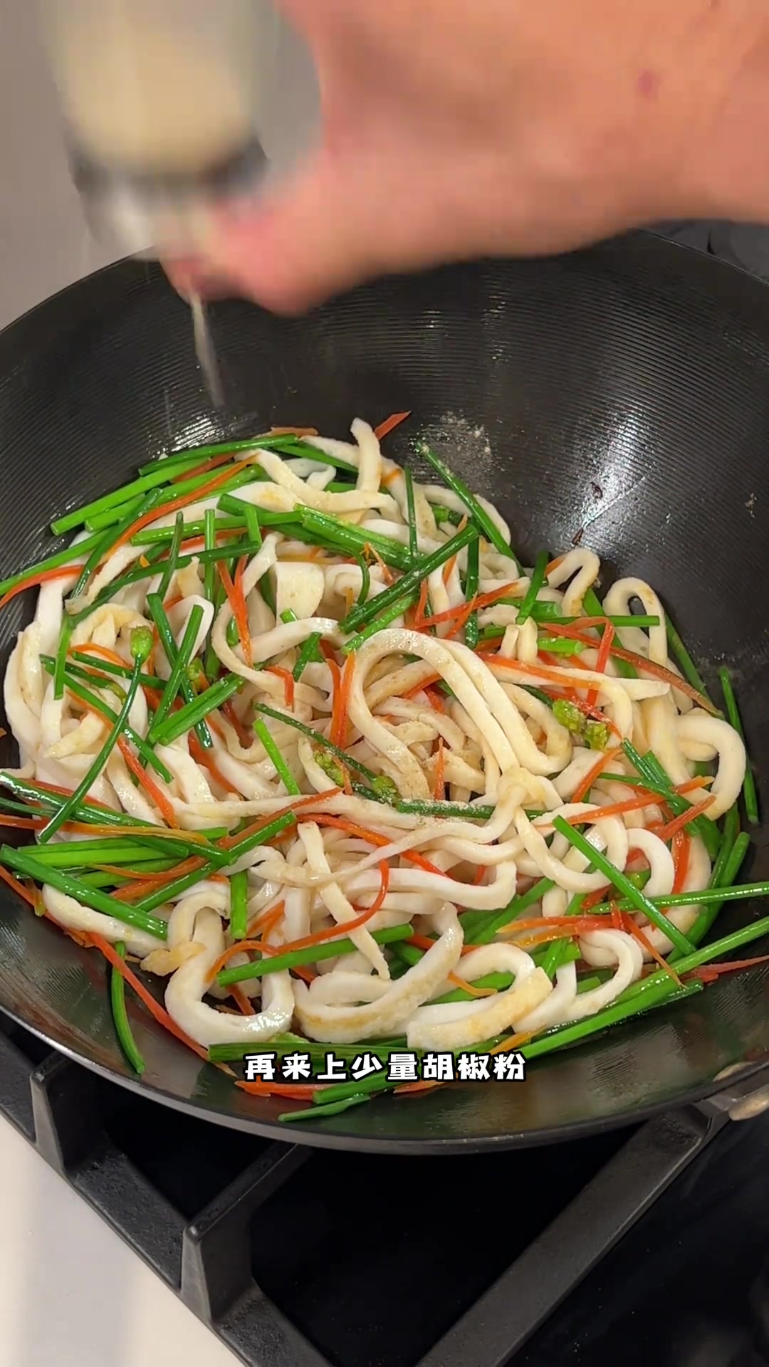 潮汕美食鱼面做法,离开潮汕就吃不到啦!