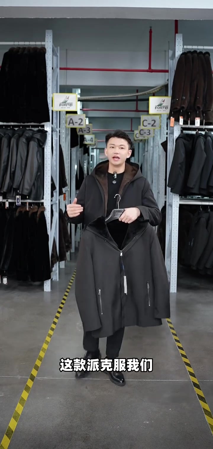 品牌特价处理！限量派克服100多元，错过不再有！