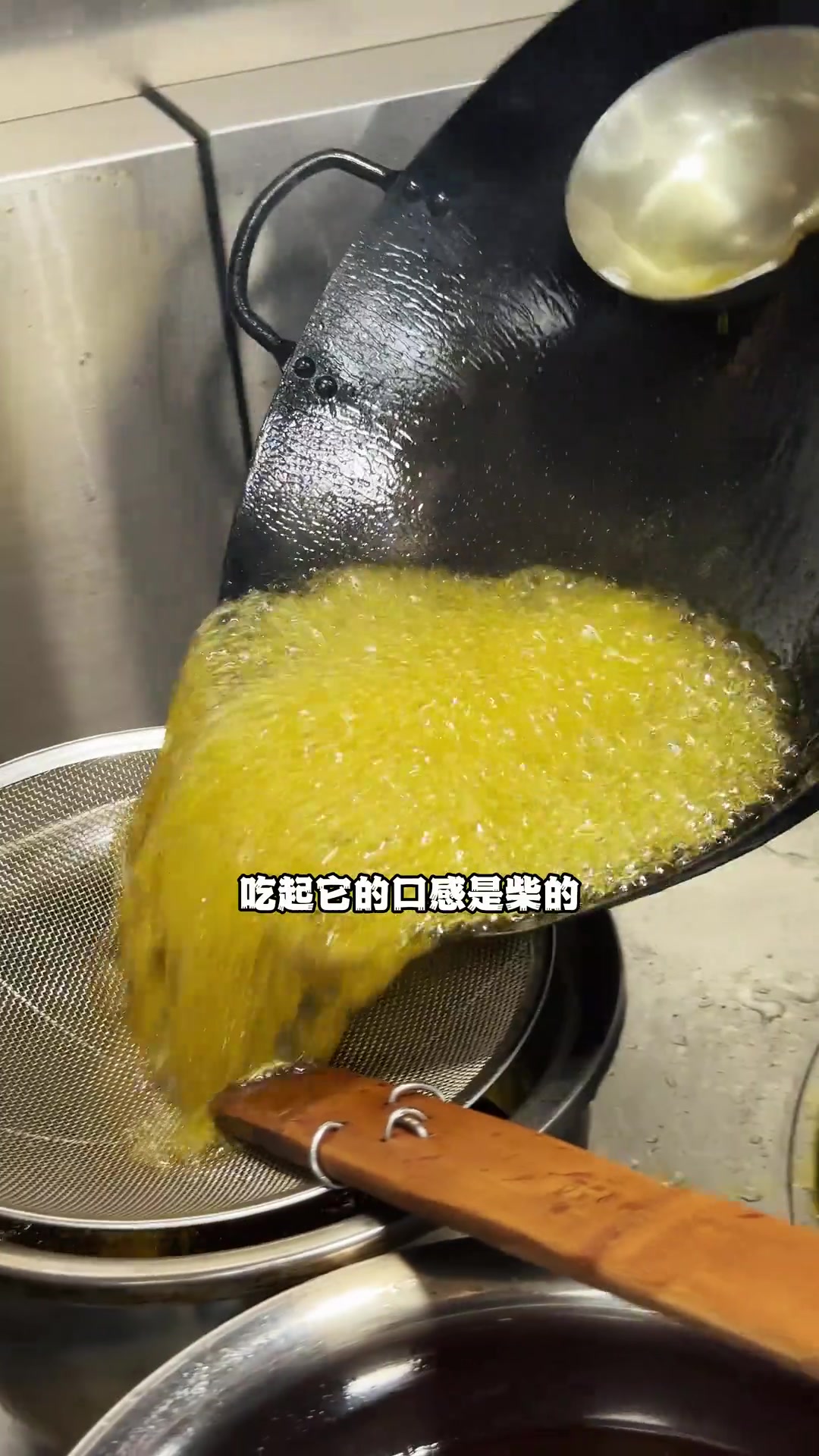 鳝鱼粉丝煲 天冷就爱这一锅!鳝鱼鲜嫩,粉丝爽滑,暖心暖胃的家常绝配。好好吃饭大赛 省饭课代